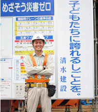 和田一彬さん