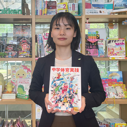 弘田来実さん